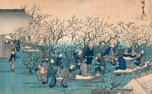 Lot 647, Auction  121, Hiroshige, Utagawa, Kameido Umeyashiki (Der Pflaumengarten in Kameido). Blatt aus der Serien der "Berühmen Ansichten der östlichen Hauptstadt". 