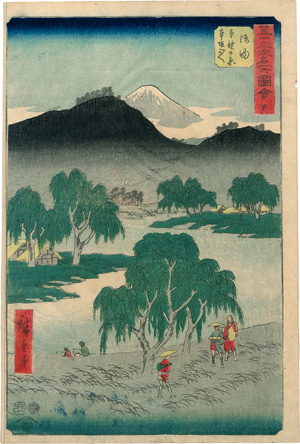 Lot 648, Auction  121, Hiroshige, Utagawa, "Shono" aus den "53 Stationen des Tokaido". Ukiyo-e Farbholzschnitt 