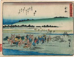 Lot 649, Auction  121, Hiroshige, Utagawa, Tokaido gojo santsugi. Warentransport am Fluss,