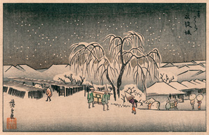 Lot 650, Auction  121, Hiroshige, Utagawa, Ukiyo-e Farbholzschnitt