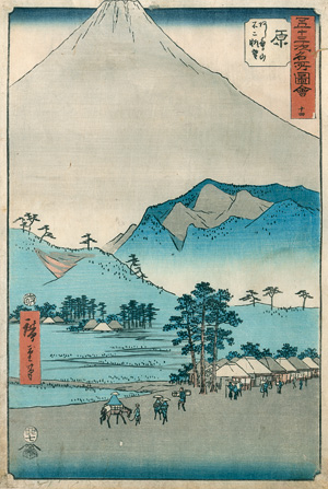 Lot 651, Auction  121, Hiroshige, Utagawa, Tokaido gojo santsugi Meisho Zue. Blatt 14 "Hara-juku - Reisende queren den Fuji 