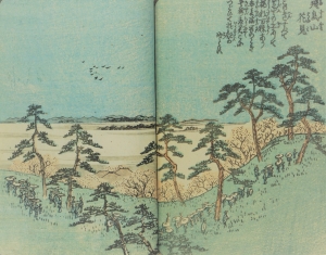 Lot 653, Auction  121, Hiroshige, Utagawa, Ehon Edo Miyage, Band IV. 1867