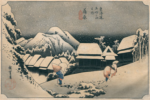 Lot 654, Auction  121, Hiroshige, Utagawa,  Yoru no yuki (japonice:) Nachtschnee. 15. Station Kanbara. 