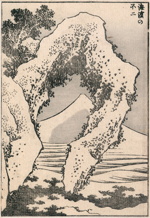 Lot 663, Auction  121, Hokusai, Katsushika, Fuji-Yama. Der Berg Fuji. Ukiyo-e Holzschnitt 1835