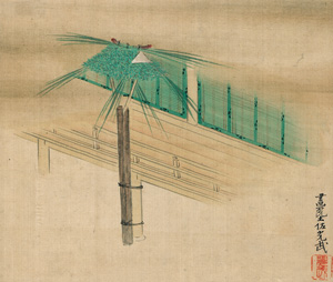 Lot 670, Auction  121, Japanische Terrasse, "Shoga-hatsu tsuchita". Surimono mit Titel und rotem Hanko. 