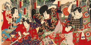 Lot 676, Auction  121, Kunichika, Toyohara, Kabuki-Szene. Ukiyo-e Farbholzschnitt-Triptychon. 