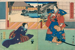 Lot 677, Auction  121, Kunikazu, Isshûsai Utagawa, Ukiyo-e Farbholzschnitt