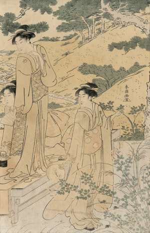 Lot 710, Auction  121, Shunshô, Katsukawa, Ocha-Teepause im Bergarten mit drei Geishas. 