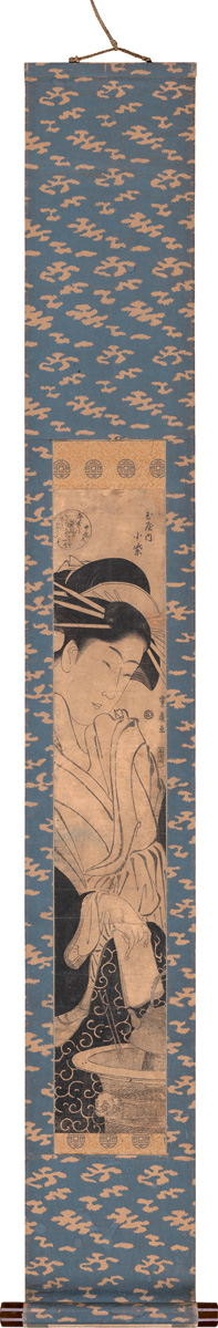Lot 716, Auction  121, Toyohiro, Utagawa, Ukiyo-e Farbholzschnitt
