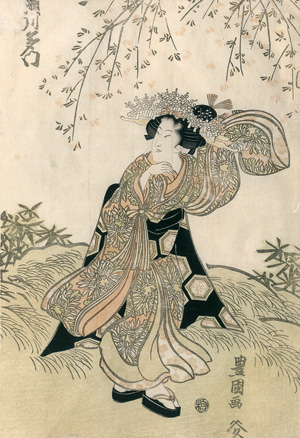 Lot 722, Auction  121, Toyokuni I, Utagawa, Bijin-ga. Geisha auf Frühlingswiese mit großem Blütenkopfputz. Ukiyo-e Farbholzschnitt