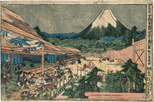 Lot 735, Auction  121, Toyokuni I., Utagawa, Soga kyodai no adauchi. Der Kampf im Feldlager am Fuji