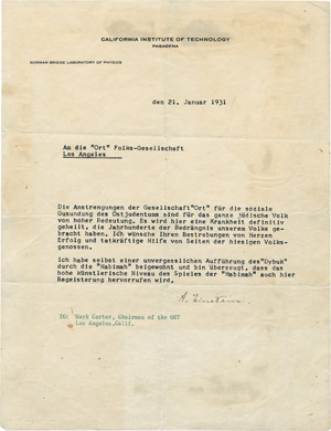 Einstein, Albert, Brief 1931