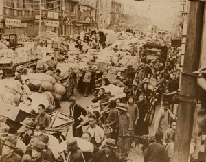 Los 4113 - China - Streetlife in Shanghai and one image of Nanking during the Second Sino-Japanese War - 1 - thumb