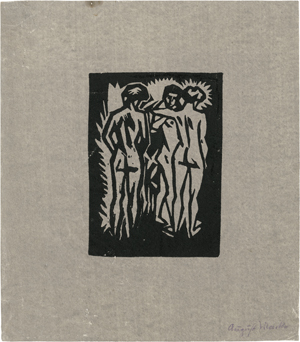 Lot 8040, Auction  121, Macke, August, Komposition (Drei weibliche Akte)