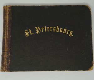 Los 117 - Sankt Petersburg - Album mit 50 Stahlstichansichten - 1 - thumb