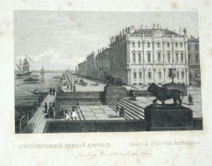 Los 117 - Sankt Petersburg - Album mit 50 Stahlstichansichten - 8 - thumb