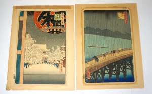 Los 434 - Hiroshige, Ando Ichiryusai - Meisho Edo hyakkei. 2 Ukiyo-e Farbholzschnitte. Ohashi atake Kinryūsan in Asakusa  - 2 - thumb