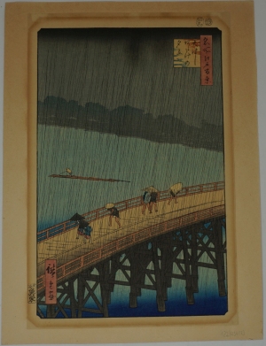 Los 434 - Hiroshige, Ando Ichiryusai - Meisho Edo hyakkei. 2 Ukiyo-e Farbholzschnitte. Ohashi atake Kinryūsan in Asakusa  - 4 - thumb