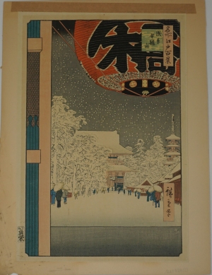 Los 434 - Hiroshige, Ando Ichiryusai - Meisho Edo hyakkei. 2 Ukiyo-e Farbholzschnitte. Ohashi atake Kinryūsan in Asakusa  - 5 - thumb