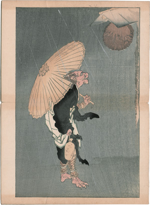 Lot 436, Auction  122, Hokusai, Katsushika, Hokusai shashin gafu 