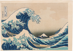 Lot 437, Auction  122, Hokusai, Katsushika, Kanagawa oki nami ura 