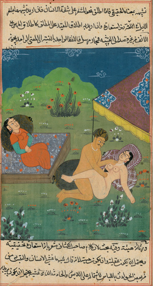 Lot 439, Auction  122, Indopersische Eros-Miniaturen, 4 Einzelblätter aus 2 verschiedenen Handschriften. Farsi auf Papier, 