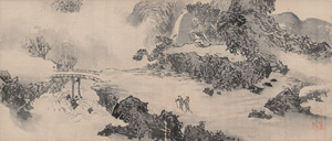 Lot 443, Auction  122, Keihô, Takada, Skizzenbuch eines Reisenden. Leporello mit 10 originalen Pinselzeichnungen
