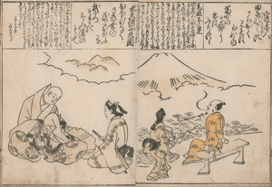 Lot 447, Auction  122, Kurth, Julius, Ukiyo-e. Sammlung japanischer Farbholzschnitte aus dem Genre