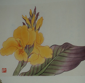 Lot 453, Auction  122, Qi Baishi, Album mit Blumen und Blüten. Peking, Guójì Shûdiàn, 1954