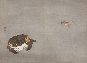 Lot 456, Auction  122, Shunkei, Mori, Chûka Senzen. Leporello mit Insekten. 12 doppelblattgroße Farbholzschnitte