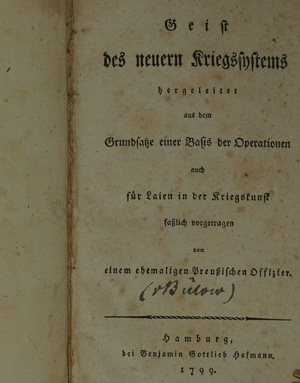 Los 510 - Bülow, Adam Heinrich Dietrich von - Geist des neuern Kriegssystems  - 0 - thumb