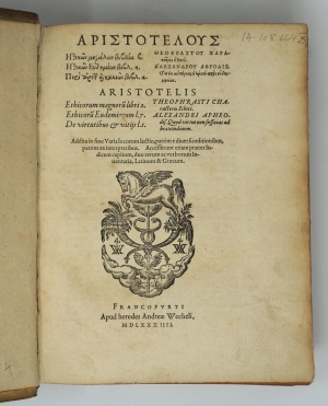 Los 1216 - Aristoteles - Sammelband aus 5 Schriften - 7 - thumb