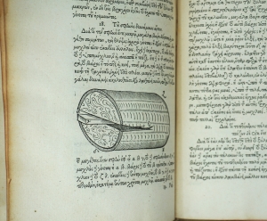 Los 1216 - Aristoteles - Sammelband aus 5 Schriften - 14 - thumb