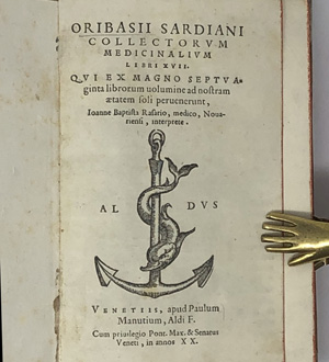 Los 1440 - Oribasius - Collectorum medicinalium libri XVII.  - 0 - thumb