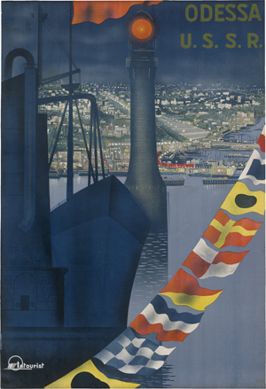 Lot 2644, Auction  122, Nesterova, Maria, Odessa U.S.S.R. Plakat in Original-Farblithographie 