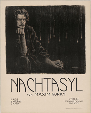 Lot 2692, Auction  122, Wachtel, Wilhelm, Nachtasyl von Maxim Gorky