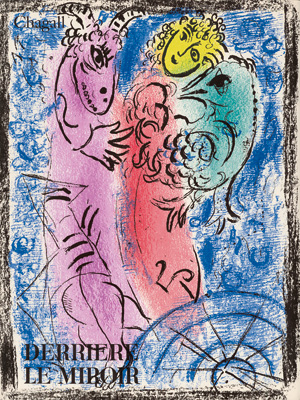 Lot 3058, Auction  122, Derrière le Miroir und Chagall, Marc, No 132 (M. Chagall) und Beigabe (Nr. 121-122)