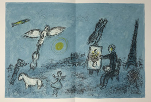 Lot 3059, Auction  122, Derrière le Miroir und Chagall, Marc - Illustr., No. 246. Chagall