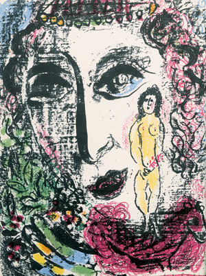 Los 3061 - Chagall, Marc und Cain, Julien - Lithographe - Band II/III/V/VI - 0 - thumb