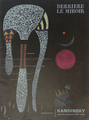 Lot 3085, Auction  122, Derrière le Miroir und Kandinsky, Wassily, No. 179 Kandinsky