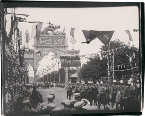 Lot 4267, Auction  122, Siam, Views of the Ceremonial Reception of His Majesty King Chulalongkorn of Siam (9) on the occasion of his return from his second (1907) trip to Europe 