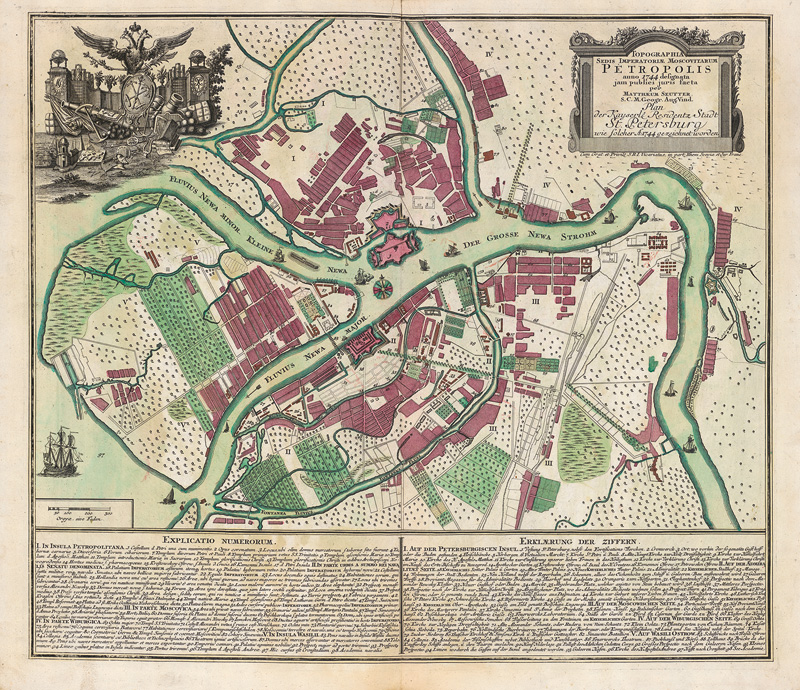 Seutter, Matthäus Topographia sedis imperatiroae Moscovitarum Petropolis