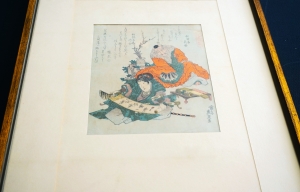 Los 436 - Eisen, Keisai - Sojobo als Sojo Henjo. Surimono 1829 - 3 - thumb