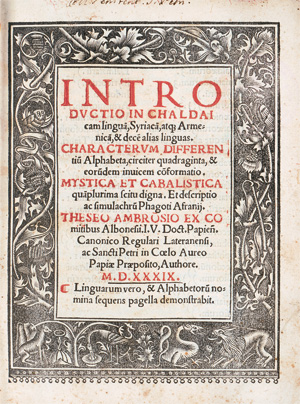 Lot 2475, Auction  123, Ambrogio degli Albonesi, Teseo, Introductio in Chaldaicam linguam, Syriacam, atque Armenicam