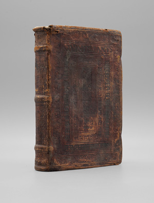 Los 2587 - Quintilianus, Marcus Fabius - Institutionum oratoriarum libri xii diligentibus recogniti. Venedig, Aldus, 1522  - 0 - thumb