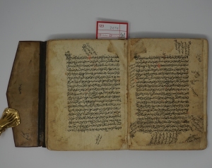 Los 2676 - Arabische Grammatik - Handschrift in Schwarz und Rot auf Papier - 3 - thumb