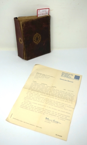 Los 2676 - Arabische Grammatik - Handschrift in Schwarz und Rot auf Papier - 4 - thumb