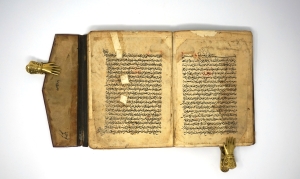 Los 2676 - Arabische Grammatik - Handschrift in Schwarz und Rot auf Papier - 11 - thumb