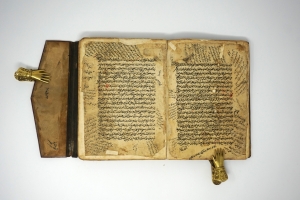 Los 2676 - Arabische Grammatik - Handschrift in Schwarz und Rot auf Papier - 13 - thumb