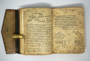 Los 2676 - Arabische Grammatik - Handschrift in Schwarz und Rot auf Papier - 19 - thumb